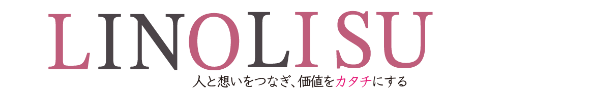 LINOLISU